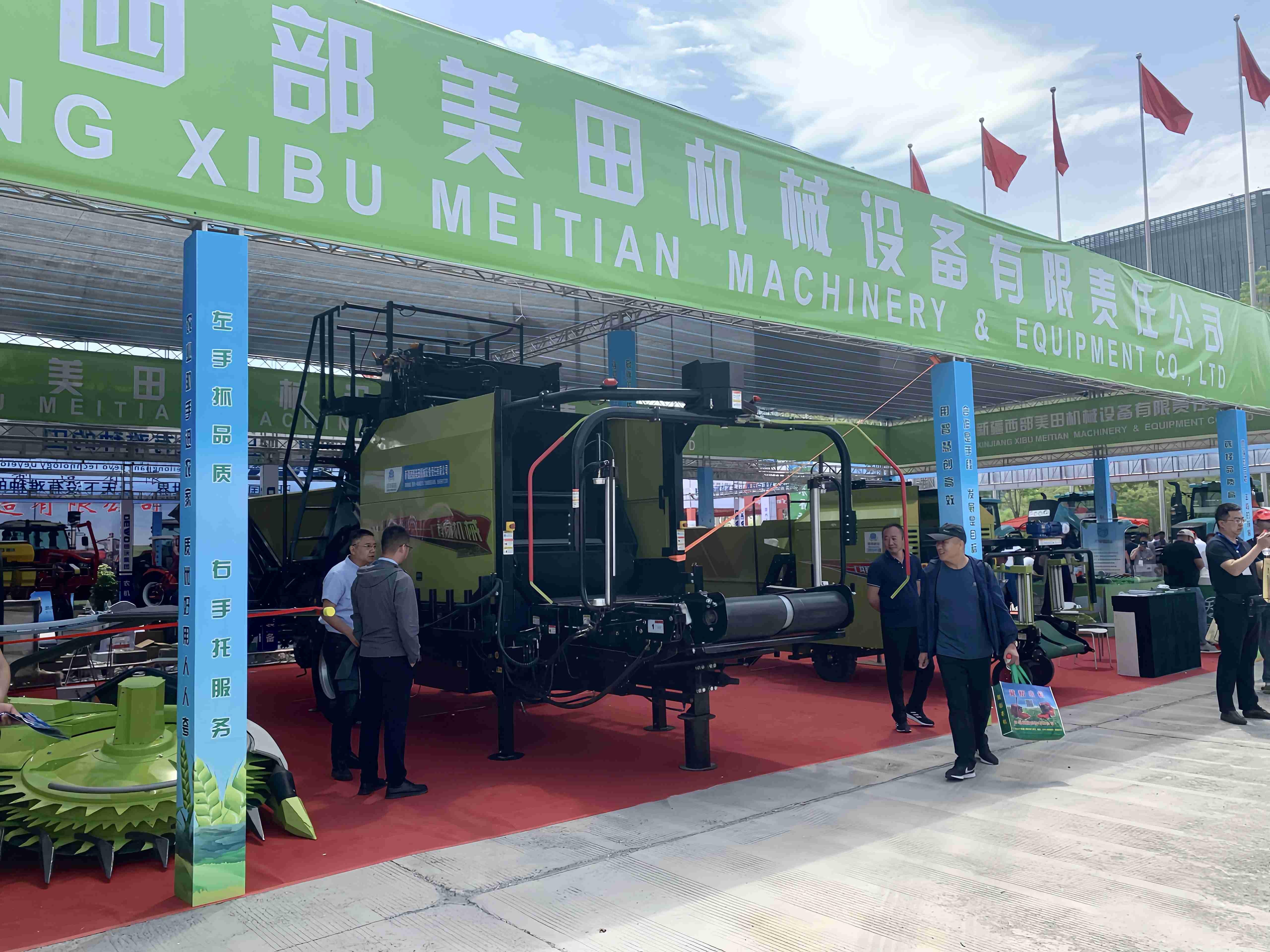 回顧丨2023新疆農(nóng)業(yè)機(jī)械博覽會(huì)-西部美田展位